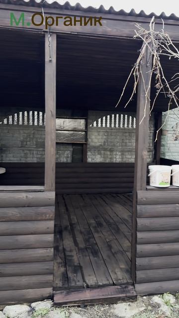 Бюджетное восстановление беседки с М.Органик