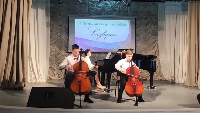 Дуэт Кочергин Юрий и Борисов Матвей