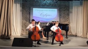 Дуэт Кочергин Юрий и Борисов Матвей