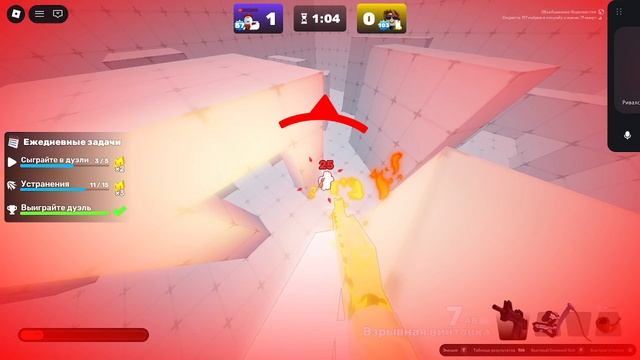 Коллаб с Ривалс Имба!