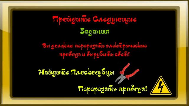 Ugandan Knuckles The Way of Neighbor