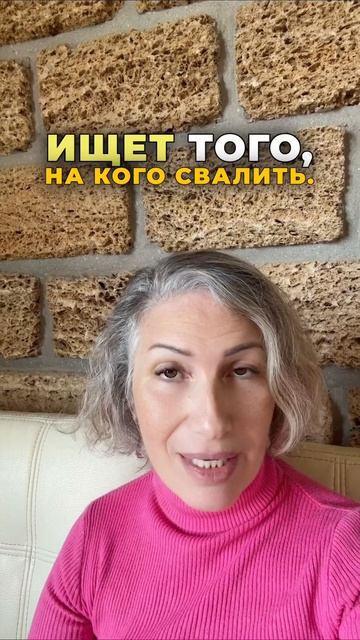 Когда он ушел