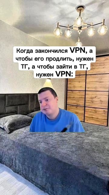 🐳 опять тоже самое #kit_tarasov