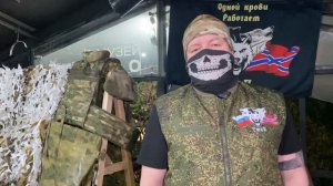 Знай, чтобы выжить: Первая помощь в бою» в пространстве Музея СВО