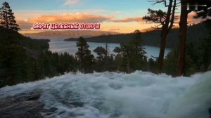 Притча об уважении к женщине.