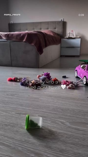 ЭТО ДОМ НАШИХ ДЕТЕЙ