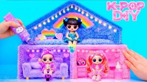 Делаем 3 пушистые комнаты для Кейпоп Охотниц на Демонов! 10 Поделок для кукол L.O.L.