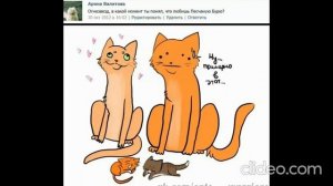 озвучка мемов