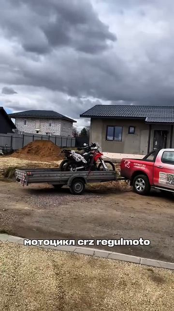 24.04 бьем рекорды по доставкам🤝🏻