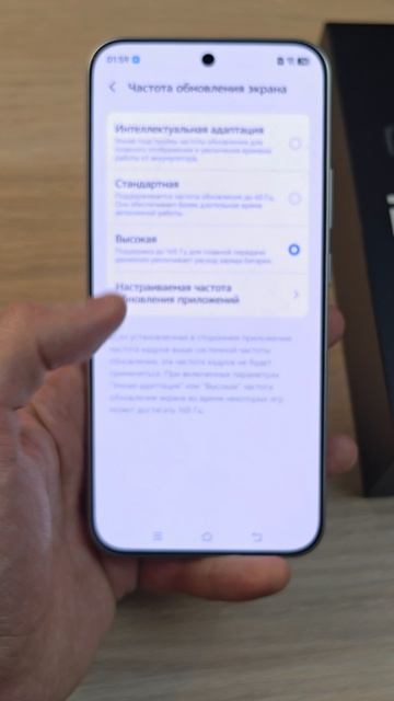 IQOO Z11 - 165ГЦ В СРЕДНЕМ СЕГМЕНТЕ!