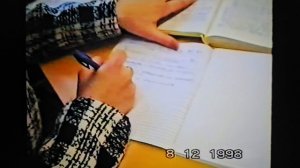 1998 год, Красноярск, школьная перемена