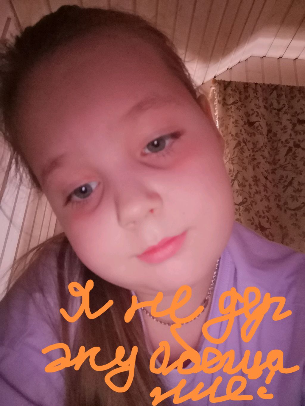 Я не понимаю почему!?