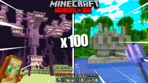 Собрал 100 ДАНЖЕЙ за 100 Дней в Майнкрафт ХАРДКОР!
