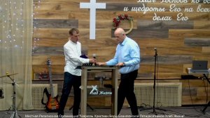 Воскресное Богослужение 26.04 II Церковь Хлеб Жизни