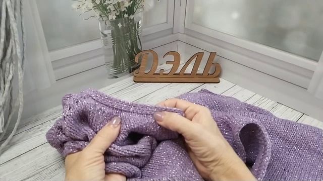 Для тех кто просил рассказать как вязала. Готовая работа из Ярн Арт Элеганс 20 мая 2023 г.