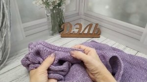 Для тех кто просил рассказать как вязала. Готовая работа из Ярн Арт Элеганс 20 мая 2023 г.