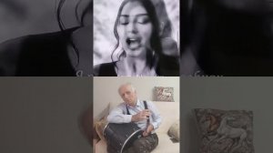 российские