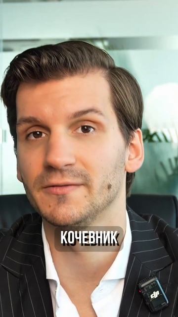 Как получить ВНЖ в Евросоюзе