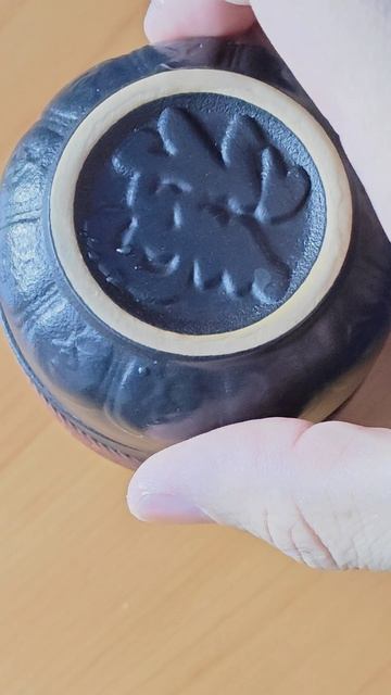 #пуэр #чай #соколов