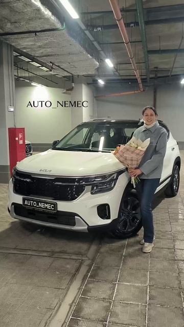 Отзывы покупателей о компании AUTO_NEMEC