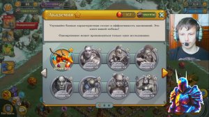 тёмный рыцарь заработал 150 яиц для драконов и бился в кампании. в стимпериуме. 71 серия.