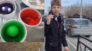 В ОБЩЕМ_ПАСХА