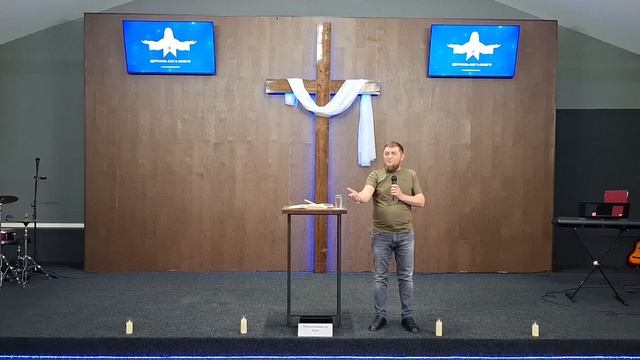 Единство веры и познание 
Сына Божьего