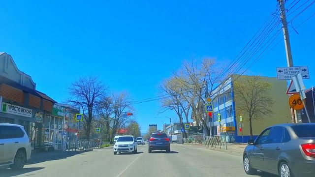 Ессентуки День 26-04-2026