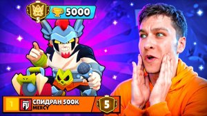 [Vital_Shark]ПОКА ВЫ МЕНЯ ХЕЙТИЛИ - АПНУЛ ТОП-1 МИРА НА ДАМИАНЕ😨
