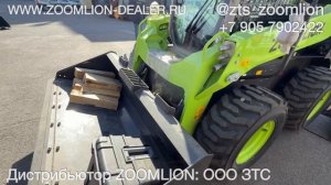 +79057902422. ZOOMLION ZS080V, ZS085V, ZS120V, ZE27GU, ZE36GU мини погрузчики и мини экскаваторы