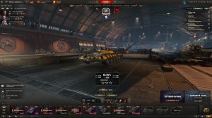 МИР В ТАНКАХ