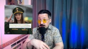 СБЕЖАВШАЯ МАНИЖА ВЕРНУЛАСЬ В МОСКВУУЕХАВШАЯ ИСИНБАЕВА СТАЛА КРЕМЛЁВСКИМ ПСИХОЛОГОММЕЛАДЗЕ И ГАЛКИН [