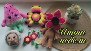 Что навязала (апрель 2026)