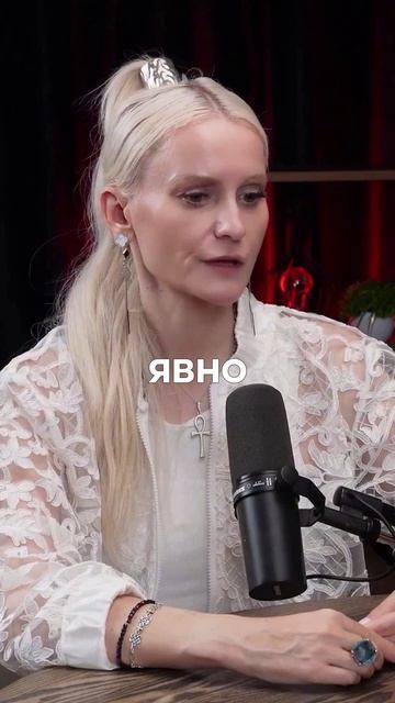 Подкаст Ксении Нова