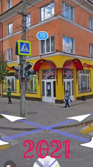 светофор мы надеемся с тобой все хорошо
