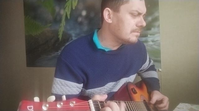 ДДТ - На небе вороны  кавер