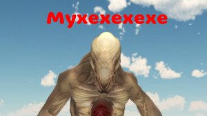 Ходящий паук туториал на 10 лайков