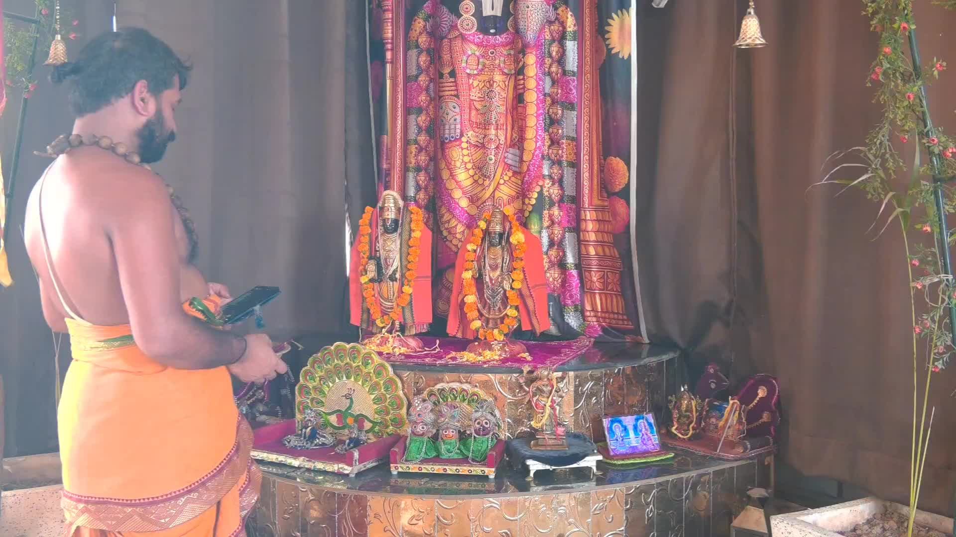 Онлайн Церемония YagyaLive