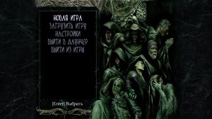 Ностальгия по Legacy of Kain Soul Reaver (часть 3) (ИЗ ЗА СБОЯ ПОЛНОСТЬЮ БЕЗ ЗВУКА)