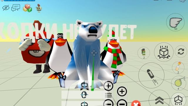 сходки не будет?