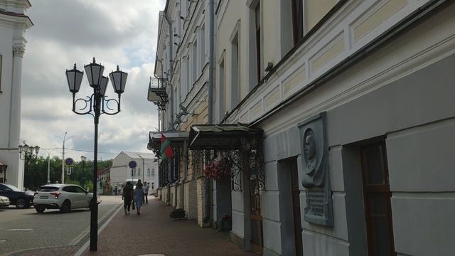 Витебск ,центр