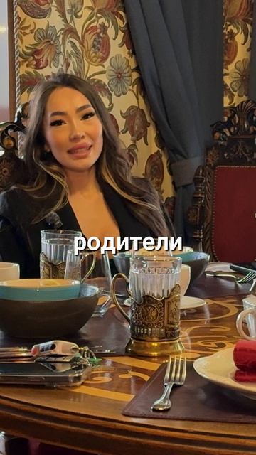 КАЗАШКА и КЫРГЫЗКА замужем за САХА! Смотрите новый выпуск на канале!