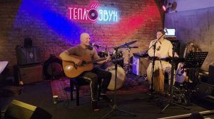 Квартирник. 11.04.2026 г