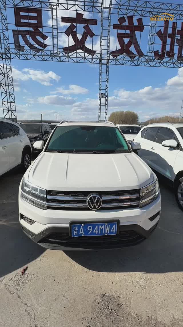 🔥В продаже VOLKSWAGEN THARU из Китая🔥