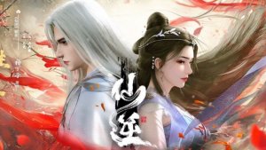 Противостояние святого 139 Серия - Превью Субтитры (Аниме-Мультсериал 2023)