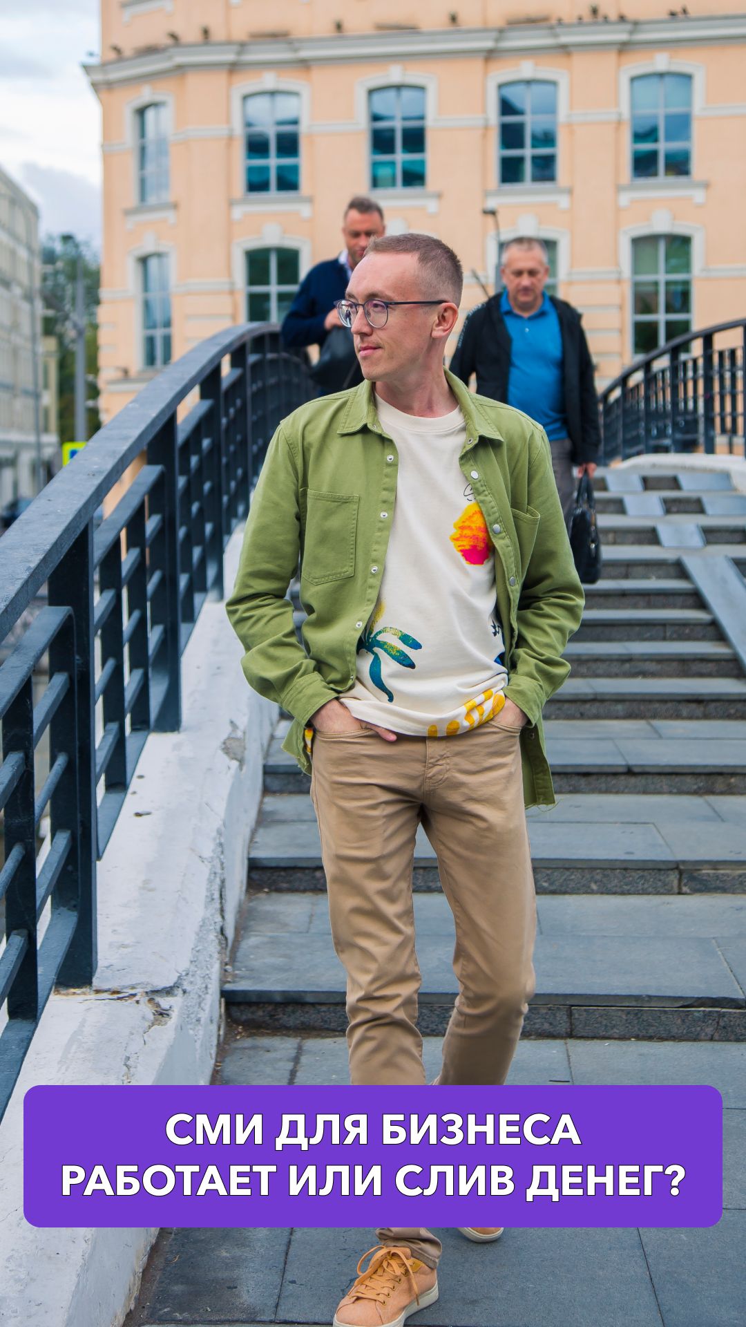 Работает ли упоминание в СМИ?