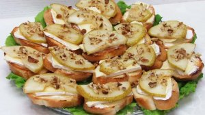 Бутерброды на праздничный стол с грушей и сыром - Рецепт бутербродов