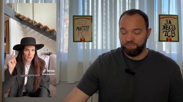 МУЖ УЗНАЛ ПРО МОЙ ТИК ТОК И БРОСИЛ МЕНЯ