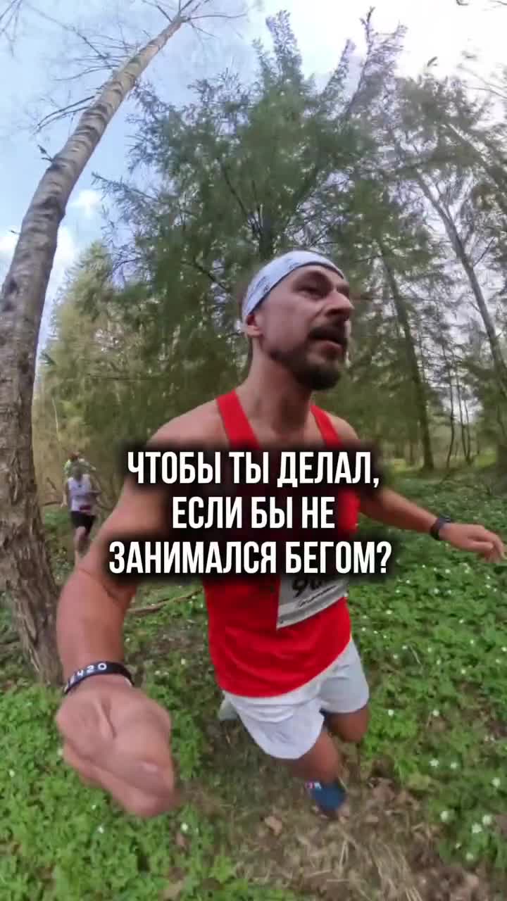 По делу