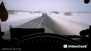 Составили акт на недовес груза! Поломки в дороге!